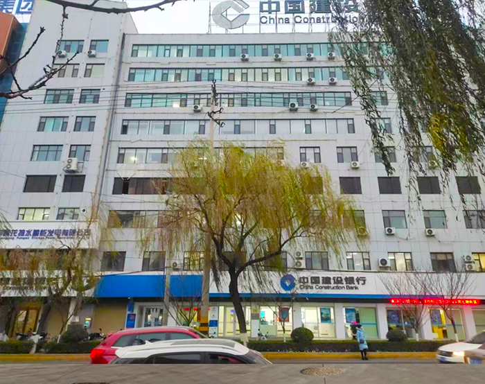 ���Cʡ���]�F·���޹�˾����ˮ��